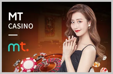 Nền tảng cá cược uy tín New888